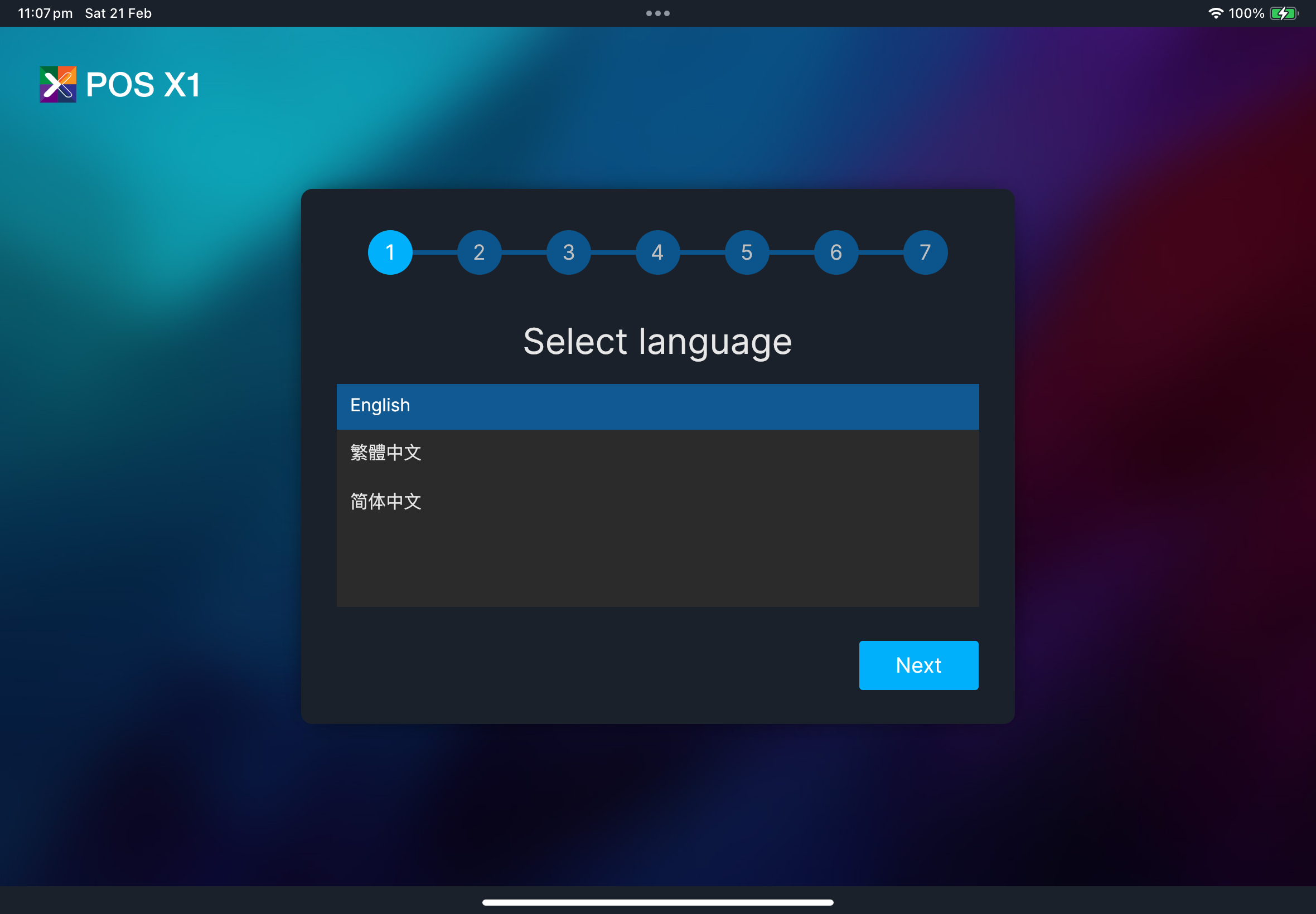 Step 1 - Select language