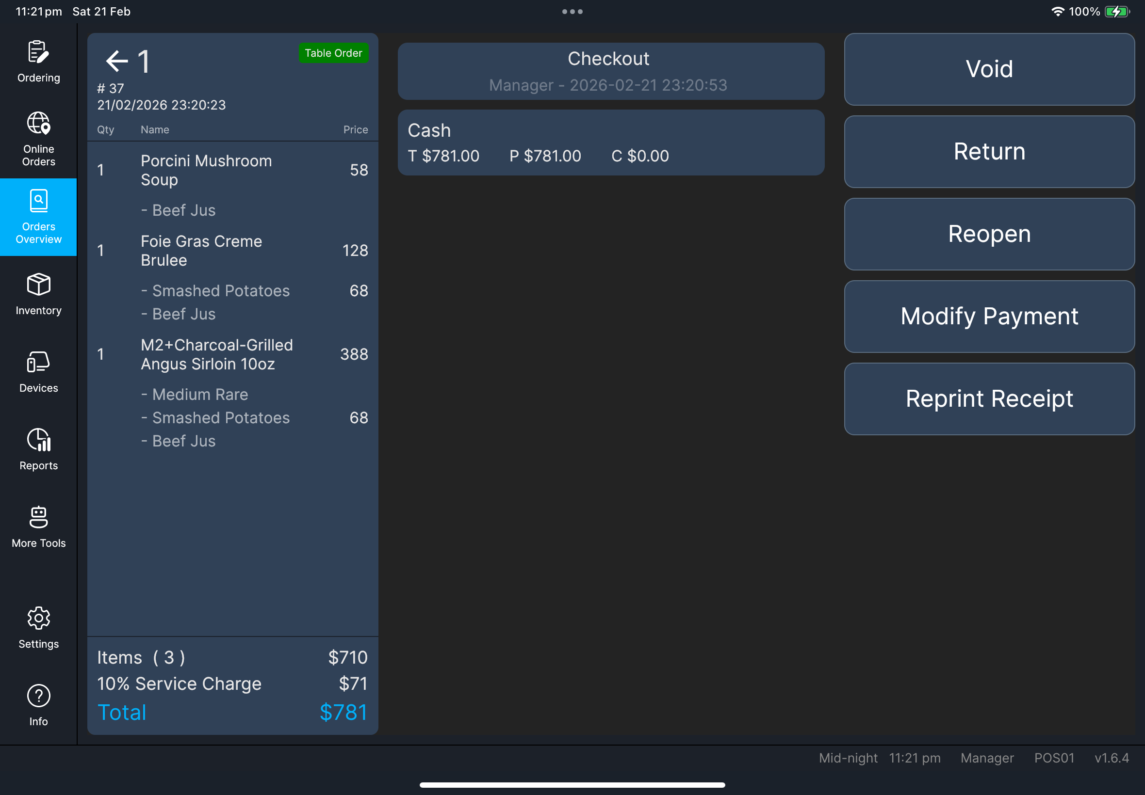 Completed order actions