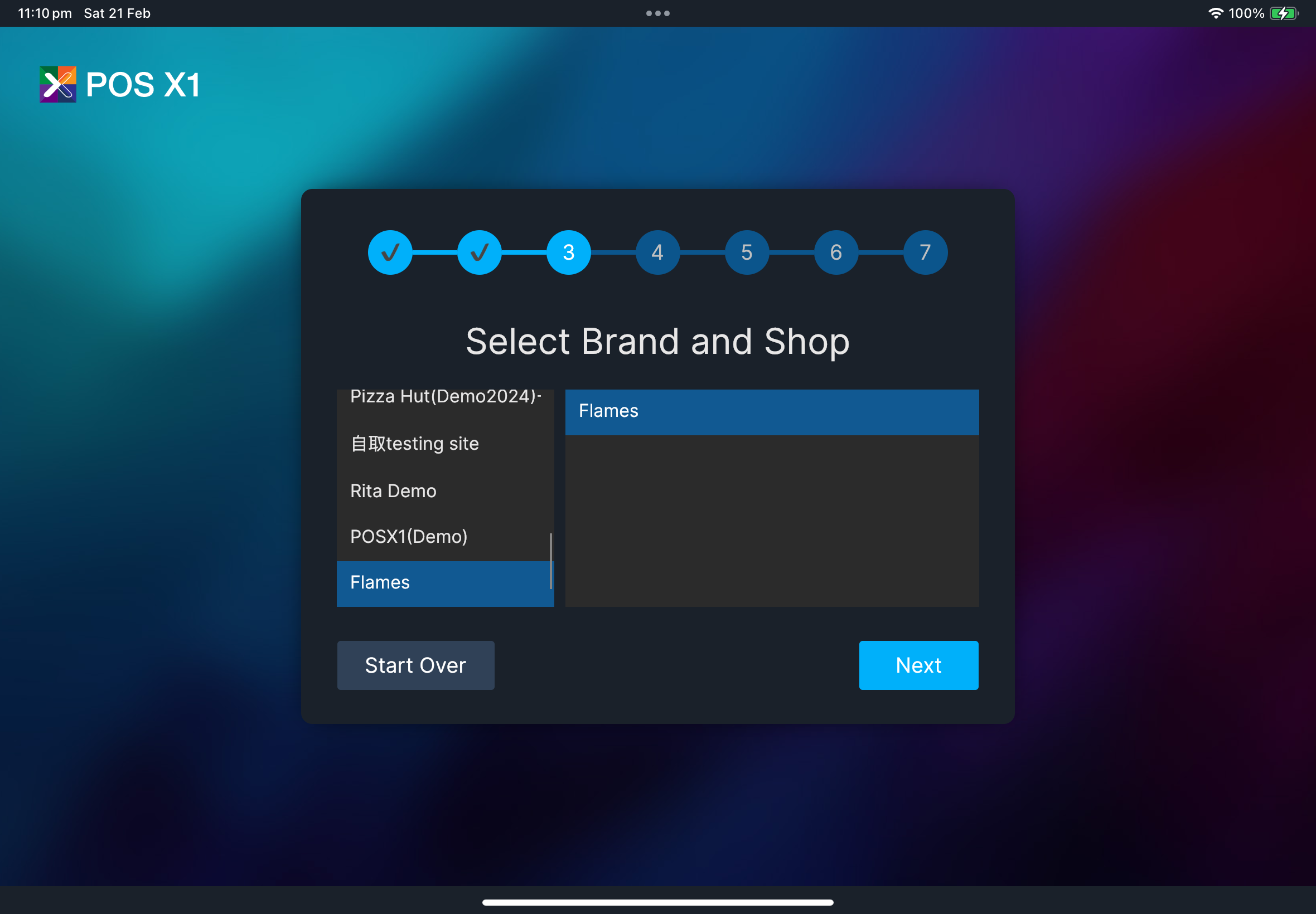 Step 3 - Select Brand and Shop