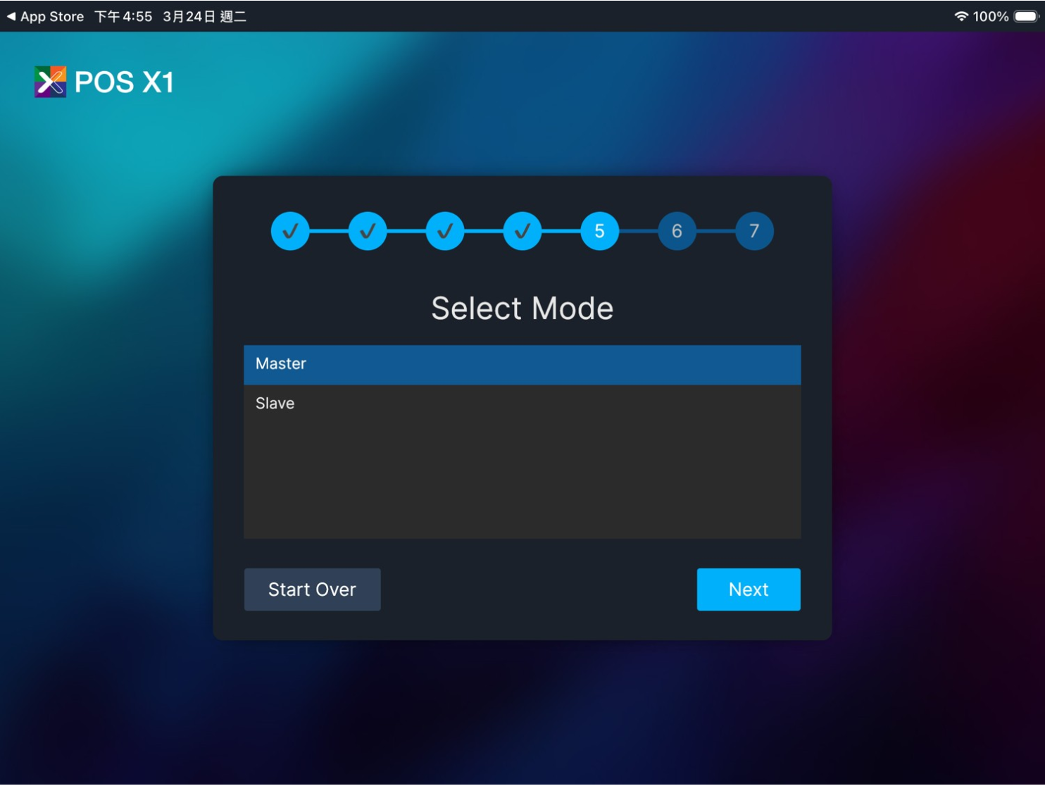 Step 5 - Select Mode